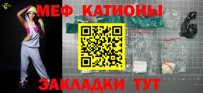 mdpv Краснознаменск