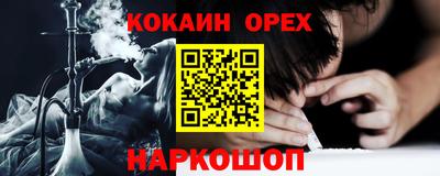mdpv Краснознаменск