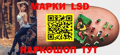 мефедрон Краснодар