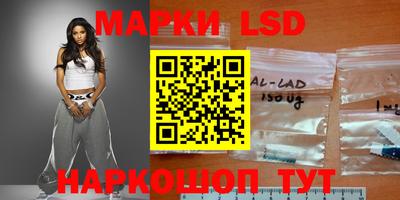 мефедрон Краснодар