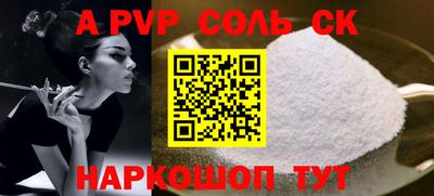 mdpv Краснознаменск