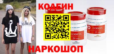 mdpv Краснознаменск