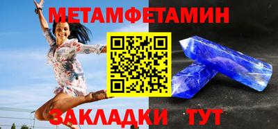 mdpv Краснознаменск