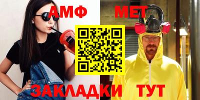 mdpv Краснознаменск