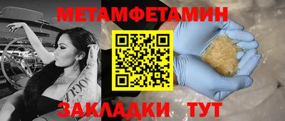mdpv Краснознаменск